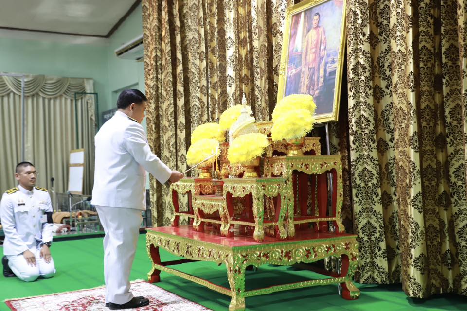 title - ส.ป.ก.อ่างทองร่วมพิธีเนื่องใน 